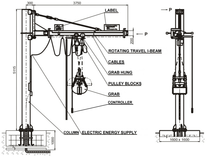 Drawing of STS-R 250/50